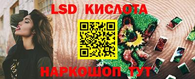 меф Кулебаки