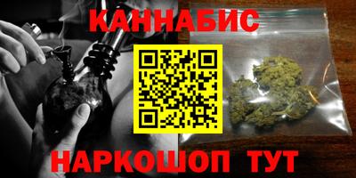 ГАЛЛЮЦИНОГЕННЫЕ ГРИБЫ Краснознаменск