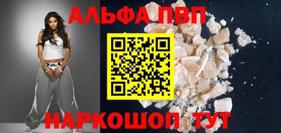 ГАЛЛЮЦИНОГЕННЫЕ ГРИБЫ Краснознаменск