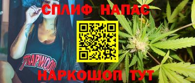 меф Кулебаки
