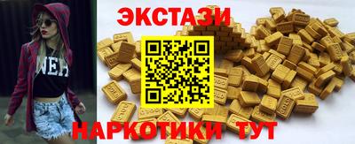 меф Кулебаки