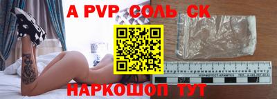 ГАЛЛЮЦИНОГЕННЫЕ ГРИБЫ Краснознаменск