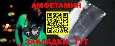 гашишное масло Краснокаменск