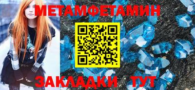 ГАЛЛЮЦИНОГЕННЫЕ ГРИБЫ Краснознаменск