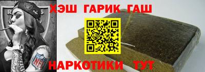 ГАЛЛЮЦИНОГЕННЫЕ ГРИБЫ Краснознаменск