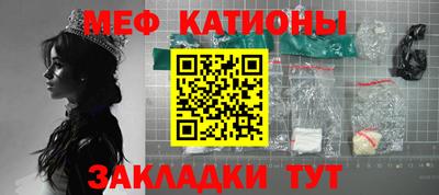 ГАЛЛЮЦИНОГЕННЫЕ ГРИБЫ Краснознаменск