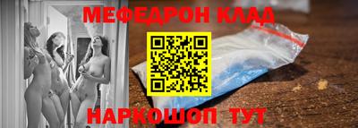 гашишное масло Краснокаменск